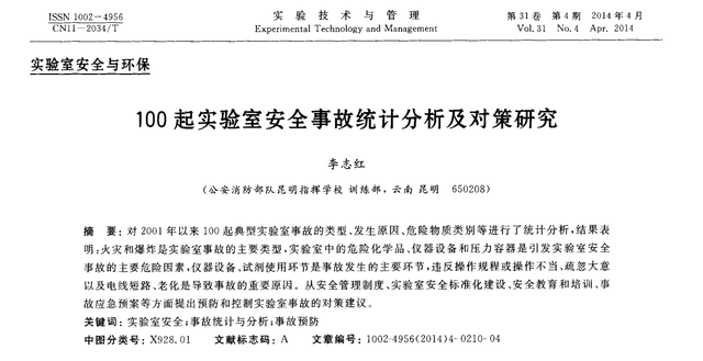 圖片2.png