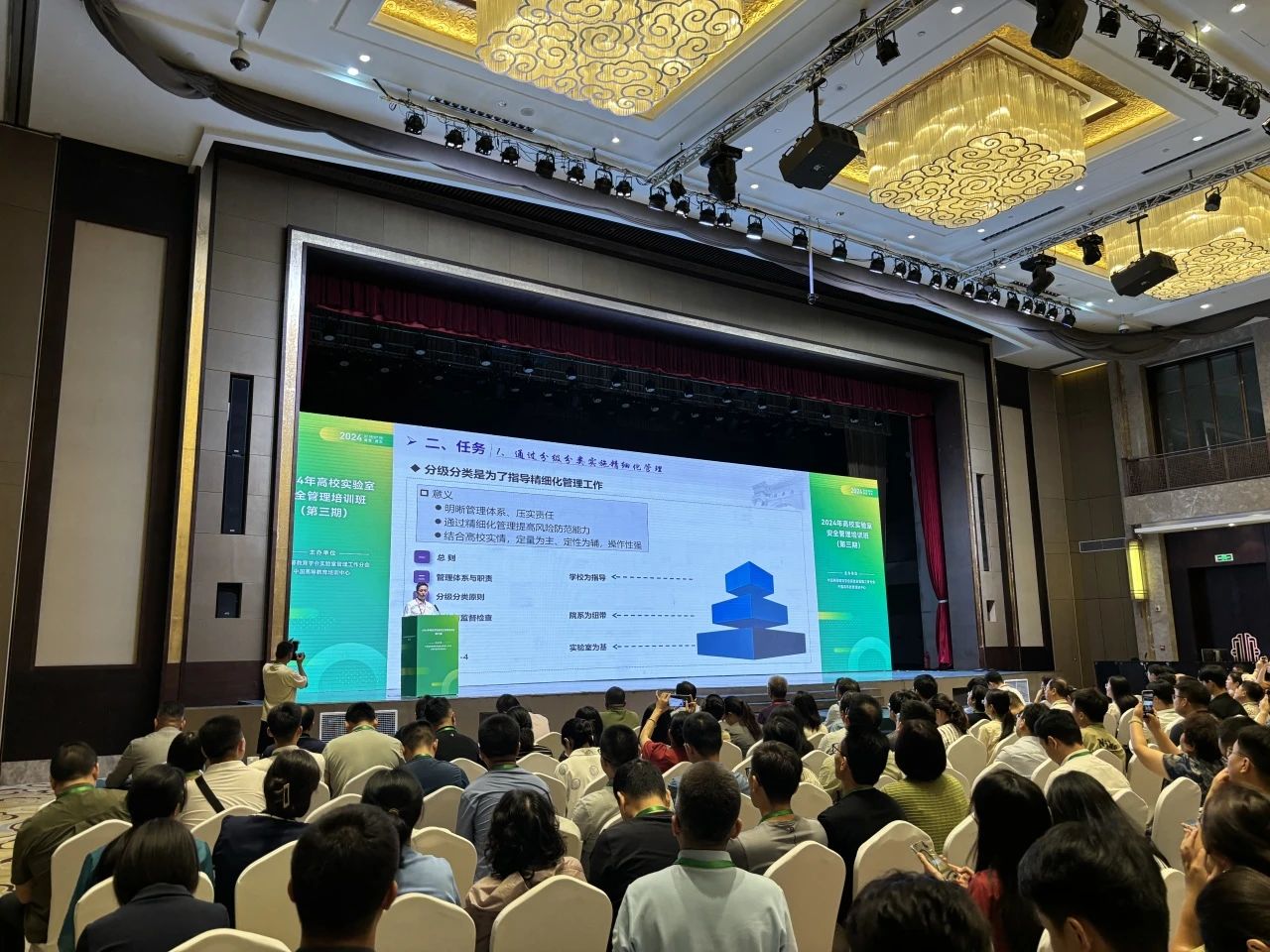 微信圖片_20240709165319.jpg
