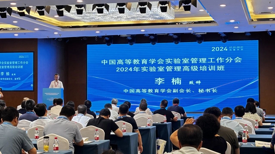 微信圖片_20240819112728.jpg