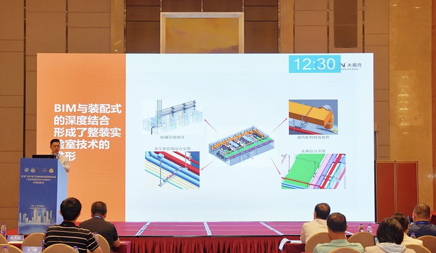 微信圖片_20241011145807.jpg