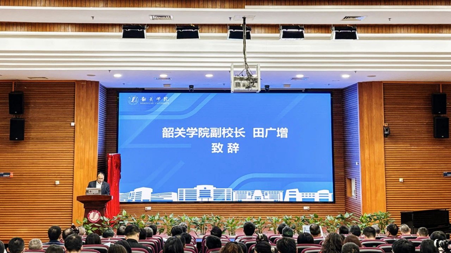 微信圖片_20241122091607.jpg