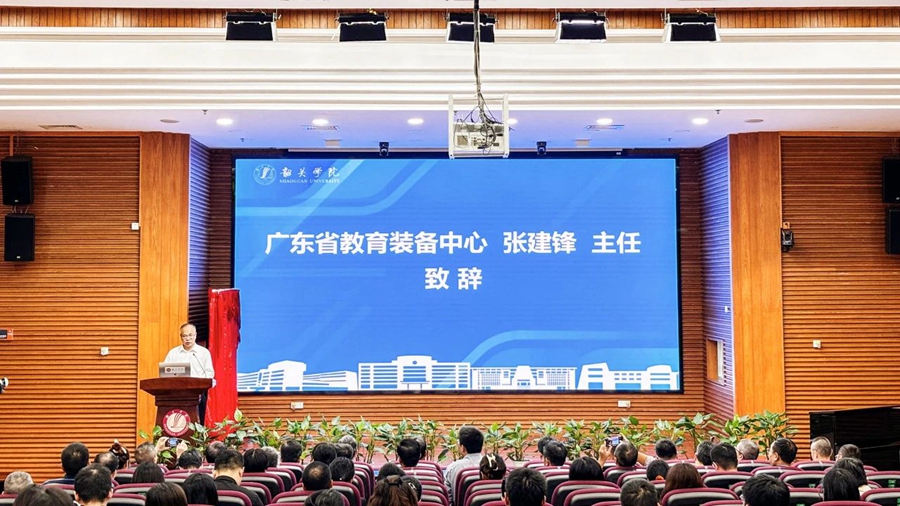 微信圖片_20241122091611.jpg