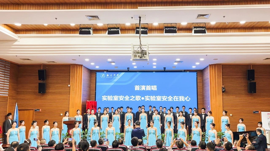 微信圖片_20241122091615.jpg