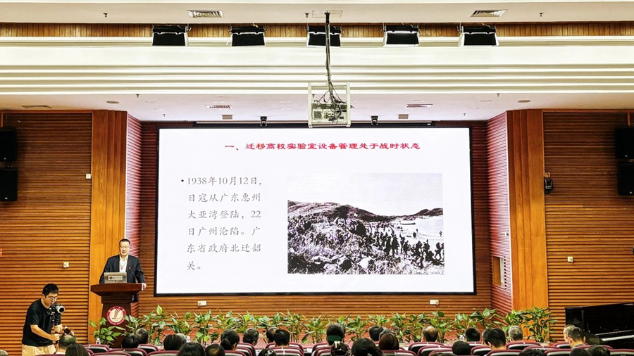 微信圖片_20241122091618.jpg