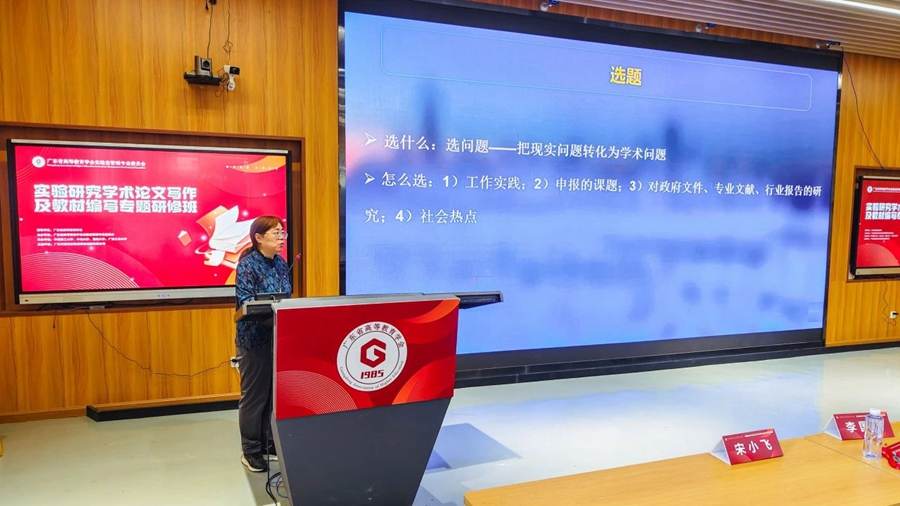 微信圖片_20241122134615.jpg