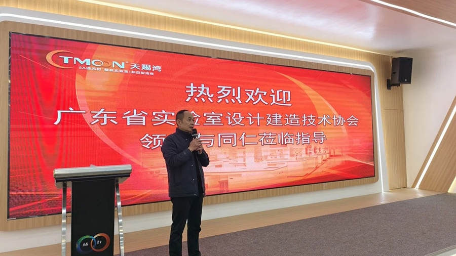 微信圖片_20250326083836.jpg