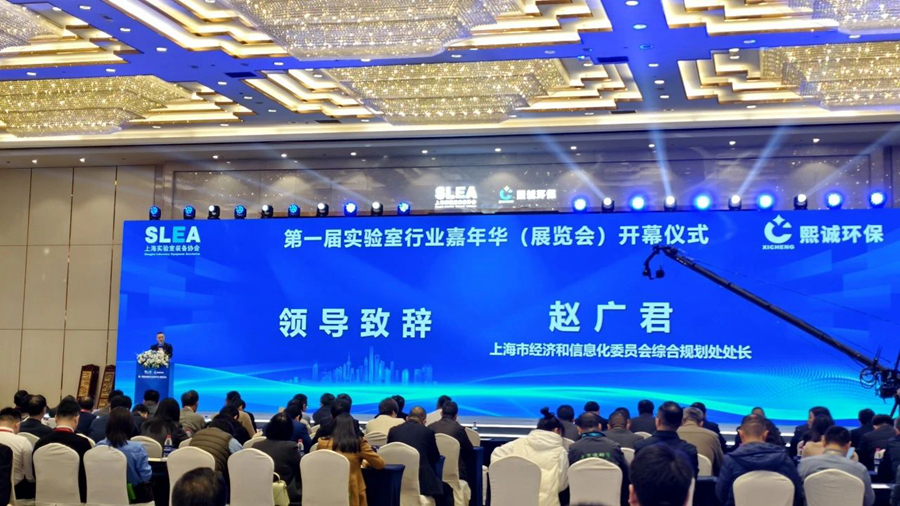 微信圖片_20250326085341.jpg