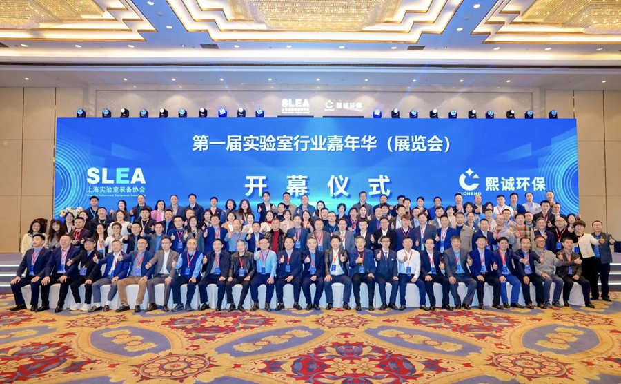 微信圖片_20250326085443.jpg