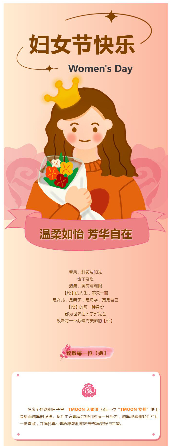QQ截圖20250326092530.jpg