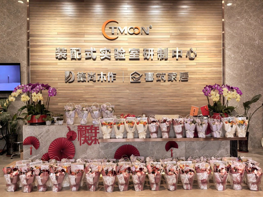 微信圖片_20250326091921.jpg
