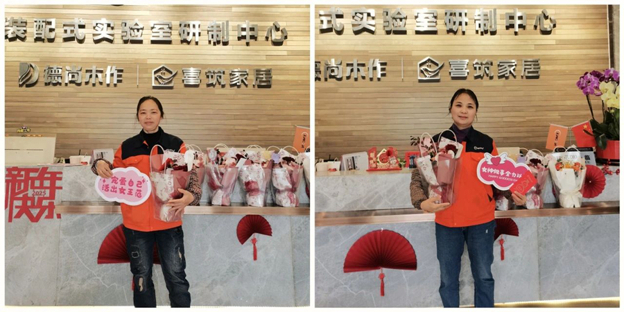 微信圖片_20250326091945.jpg