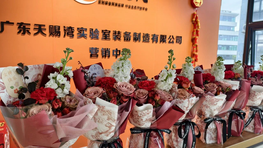 微信圖片_20250326091953.jpg