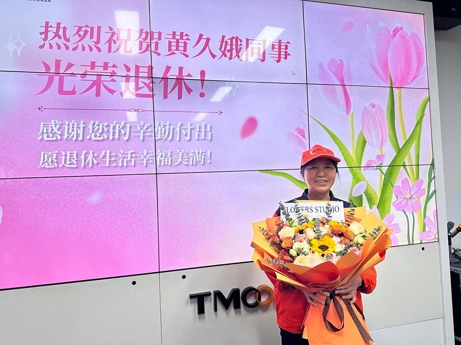 微信圖片_20250326094003.jpg