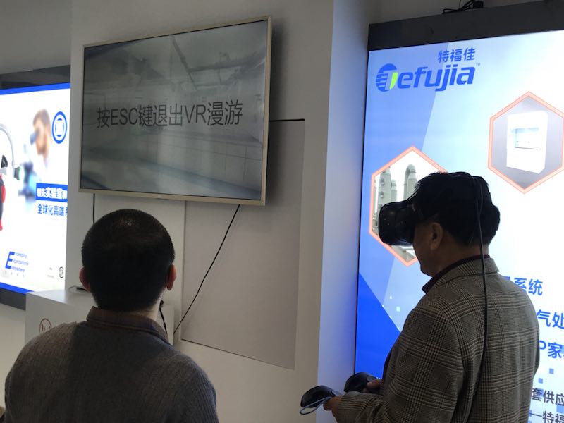熱烈祝賀TMOON天津展示中心落成盛典 暨2018高端智能實(shí)驗(yàn)室建造技術(shù)（天津）交流會(huì)圓滿成功！