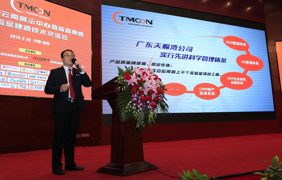 實驗臺 全鋼實驗臺 實驗邊臺 不銹鋼實驗臺 試驗臺 實驗操作臺 化學實驗臺 實驗室工作臺 中央實驗臺 鋼木實驗臺 全鋼試驗臺 邊試驗臺 實驗室臺面 實驗室天平臺