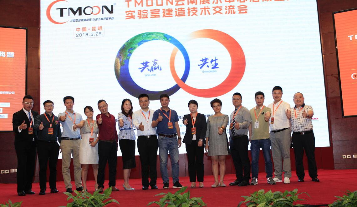 實驗臺 全鋼實驗臺 實驗邊臺 不銹鋼實驗臺 試驗臺 實驗操作臺 化學實驗臺 實驗室工作臺 中央實驗臺 鋼木實驗臺 全鋼試驗臺 邊試驗臺 實驗室臺面 實驗室天平臺