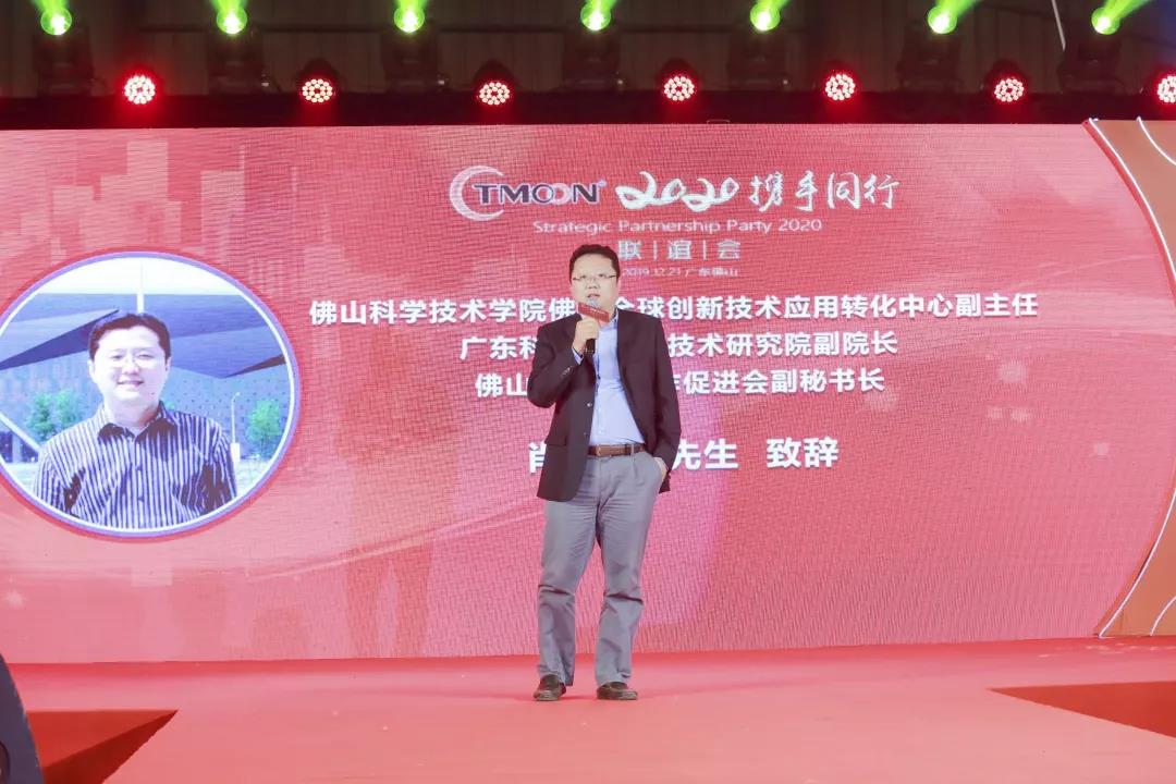 1588153095636095.jpg 微信圖片_20200429171443.jpg